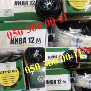 ����� ���� �� ������������ ����-8� � ����-12, �� ������ ����-8, ���, ����� - ����������� 1