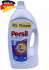 �����!! ���� ��� ������ Persil, 5.11 � (��������) - ����������� 1