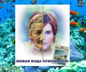 ����� ���� ��� ������������! - ����������� 1