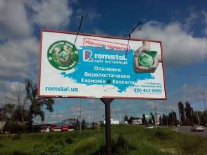 ����� ���� ���� ������ �� ���������. - ����������� 1