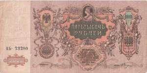 ����� ����, ����� �������� ������ ���������� ������� � �������� - ����������� 1