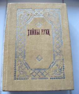 ����� ����. ������ ��������� - ����������� 1