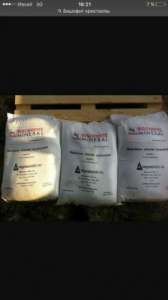 �����, ����, ������ ��������� ( �������) - ����������� 1