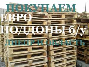 ����� ���� ������� �/� - ����������� 1