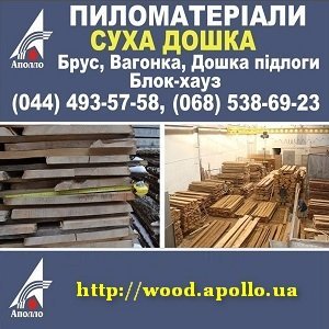 ����� ���� �������� - ����������� 1