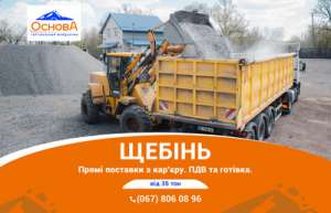 �����. ���� �������� � ����� ��� �� ������ - ����������� 1