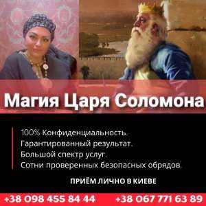 ����� ���� ��������. ����� ������ � ���������. ������� ����� �� ����. - ����������� 1