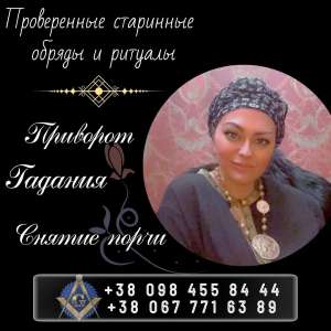 ����� ���� ��������-���, ��� ������� ����� ���������. - ����������� 1