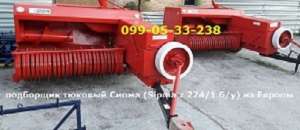 ����� ����� 224/1 �� �������� �����!!! - ����������� 1