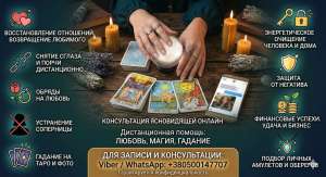 ����� ����� � ����� ������������ ������. - ����������� 1