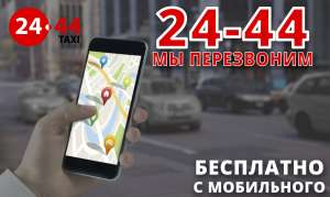 ����� ����� � ���������� ���������. ������. �����������. �������� . - ����������� 1