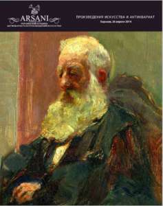 ����� ����� �� ������� ������������ - ����������� 1