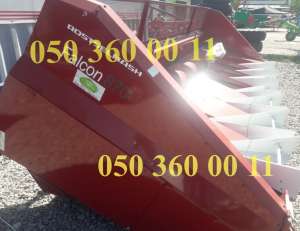 ����� ����� ��� Falcon Clever 810 � �������! - ����������� 1