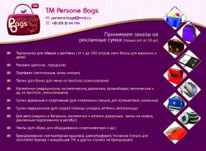 ����� ����� ��� �����. - ����������� 1