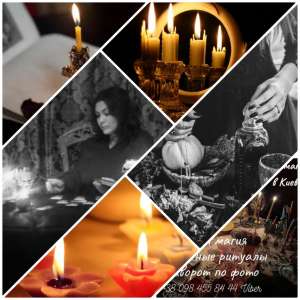 ����� ����� ����. ������ ������. - ����������� 1