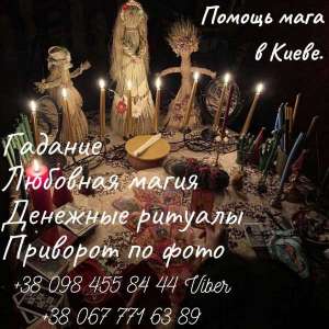 ����� ����� ����. �������� �������������� �������. ���������� ������. - ����������� 1