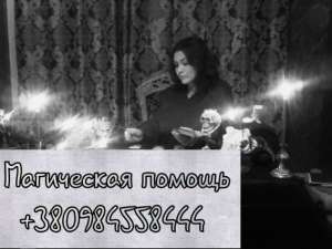 ����� ����� ����. ��������� ������ ����. �������� � �����. - ����������� 1