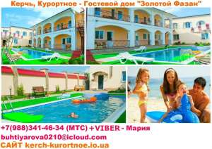 ����� ����� ����� � ���� �������� ��������� ����� ������ - ����������� 1