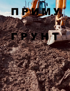 ����� �����, ����� �� �������� (���������������) ��������� - ����������� 1