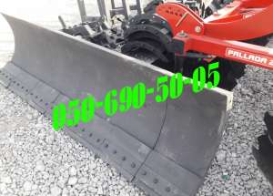 ����� ����� ������ ��� ������ �����. �������� � ���������, ��������������� ���� - ����������� 1