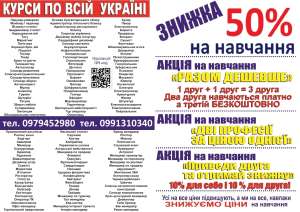 ����� �����, ������, ������, ���������, ������ - ����������� 1