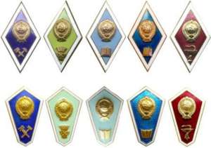 ����� ����� ������ ������� ������ ������ ���� ����� ������ ����� ������ ������ ������ ���� - ����������� 1