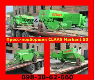 ����� ����� ������� 50 �.� - ����������� 1