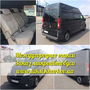 ����� "����� �������" - "����� ������" �������� ����, ������ � ��������� - ����������� 1