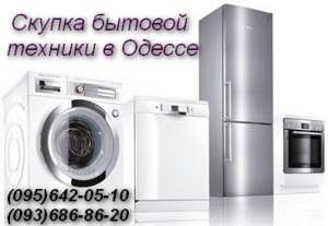 �����, ����� ������� ������� � ������ ��������� - ����������� 1