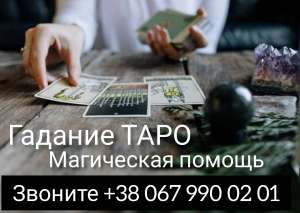 ����� ����� �������. ������� �������. �������� �������� �������. - ����������� 1