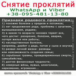 ����� �����, ������� ��������� - ����������� 1