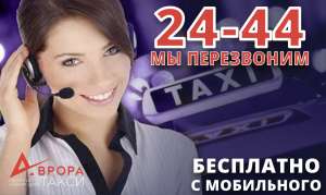 ����� ����� ��������. ���������� ������ . �������� �������� - ����������� 1