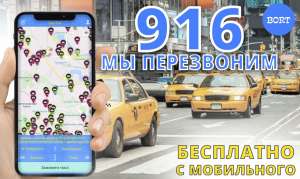 ����� �����. ������������� �����. ������� ������. - ����������� 1