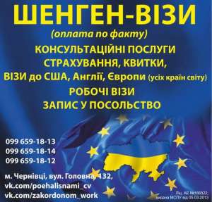 ����� ������ 2-5 ��� � ������ �������! ��� ���� ���! - ����������� 1