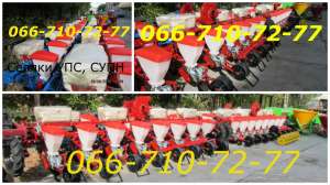 ����� ������ �� ������ ������ ������ ����-8, ���-8 - ����������� 1