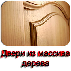 �����, ������ �� ������� ������ �.������ ���. - ����������� 1