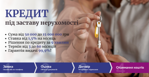 ����� ������ �� ������� ������� ��������. - ����������� 1