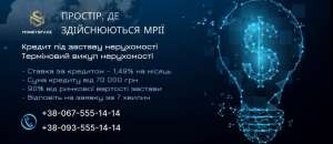 ����� ������ �� ������� �������� �� 1.49% �� ����� �� MoneySpace - ����������� 1