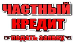 ����� ������ ��� ����� ������������. ���� - ����������� 1