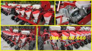 ����� ������ ���-8 ������ ���������, ������ ������ ��� - ����������� 1