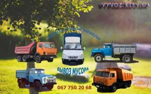 ����� ������ ���� � �������� - ����������� 1