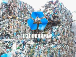 ����� ������ ����� ��� �� ��������! ��� �������, ���������! - ����������� 1