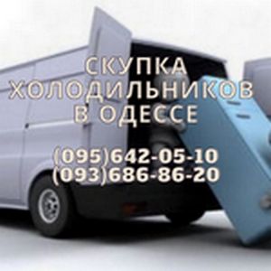 �����, ������, ����� ������������ � ������. - ����������� 1