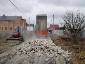 ����� ������, ������ � ����� - ����������� 1