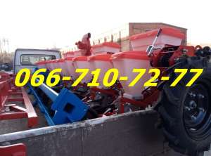 ����� ������ ������ ���-8 ��� �����, ����������. - ����������� 1