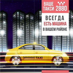 ����� ������ ������ ������ - ����������� 1