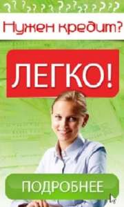 ����� ������ ������. ������ � ������ ��� ������� ������ - ����������� 1