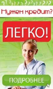 ����� ������ ������. ������ ��� ������� � ������� ������ - ����������� 1