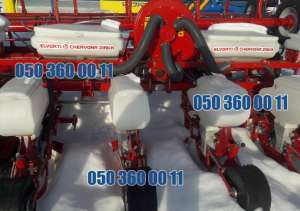 ����� ������ ������� ������ ���-8 ����� - ����������� 1