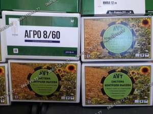 ����� ������ ������� �������� ����-8 � ����-12 � ������ ������! - ����������� 1